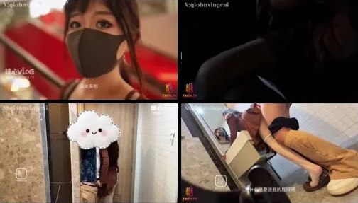 亚洲av中文大片,メイリン モデルコレクション メ,观看免费无删减完整版